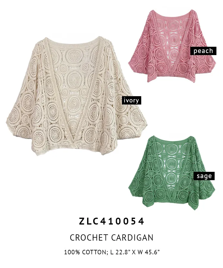Crochet Cardigan