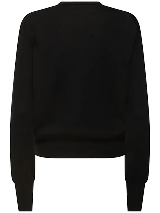 Khaite   Jackie wool blend cardigan 