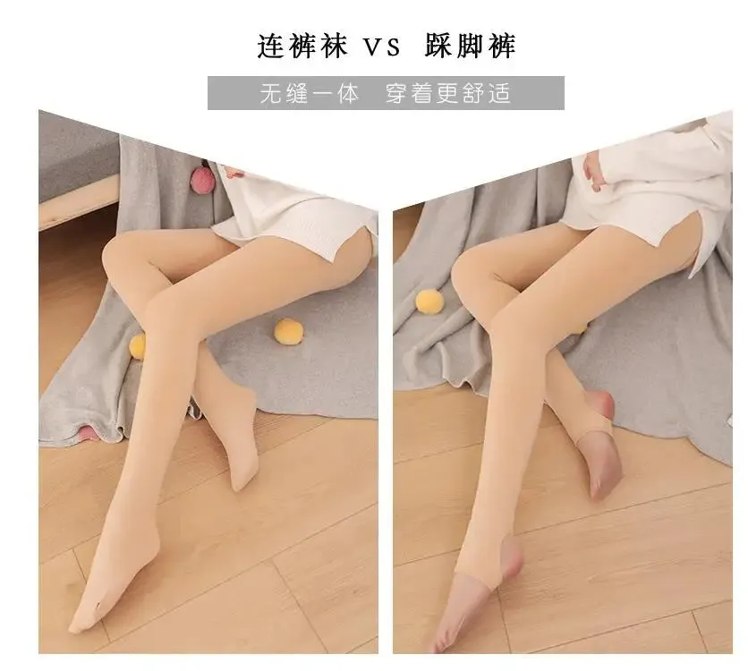 Winter Warm Leggings For Women ( 1044 )
